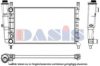 ITAL1 7739955 Radiator, engine cooling